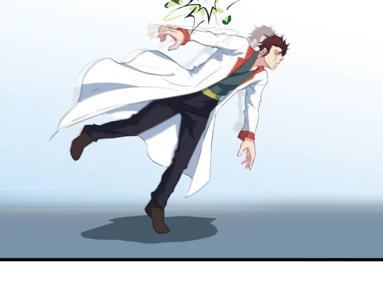 Dragon’s Blood Vessels Chapter 12 Gambar 156
